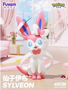 Toys Over 80: Funism Pokemon Sylveon Giant Figure Pre-Order