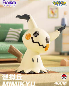 Toys Over 80: Funism Pokemon Mimikyu Giant Figure Pre-Order