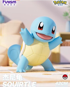 Toys Over 80: Funism Pokemon Squirtle Giant Figure Pre-Order