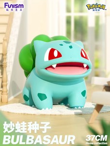 Toys Over 80: Funism Pokemon Bulbasaur Giant Figure Pre-Order