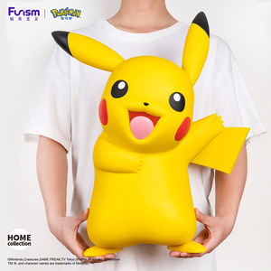 Toys Over 80: Funism Pokemon Pikachu Giant Figure Pre-Order