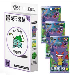 Toys Under 20: Pokemon TCG  Chinese 151 Surprise Coin Set
