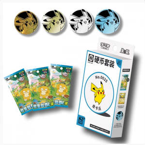 Toys Under 20: Pokemon Tcg Chinese 151 Hope coin box