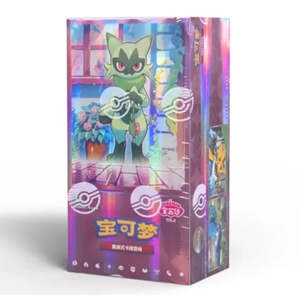Toys Over 80: Pokemon TCG Chinese Gem 5 Booster Box