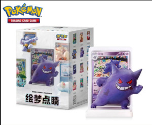 Toys Under 20: Pokémon TCG – Simplified Chinese Pokemon Dream Painting Collection 151 Figure Set