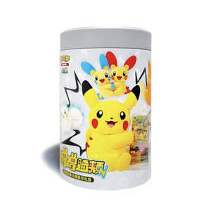 Toys Under 20: Pokemon TCG – Chinese Cheek-to-Cheek Plush and Card Display Collector’s Box