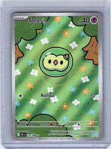 Toys Under 60: Pokemon Single Solosis Black Bolt Illustration Rare 118/086