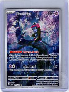 Pokemon Single Munkidori Shrouded Fable Illustration Rare 072/064