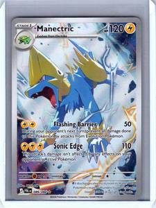 Toys Under 10: Pokemon Single Manectric Pitch Black Illustration Rare 089/084 (2)