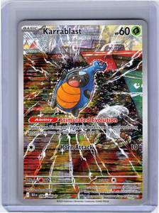 Toys Under 20: Pokemon Single Karrablast Black Bolt Illustration Rare 094/086