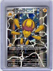 Pokemon Single Galvantula White Flare Illustration Rare 117/086