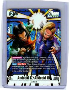 Toys Under 20: Dragon Ball Single Android 17/Android 18 (Alternate Art) Cross Force Super Rare FB10-102