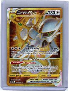 Pokemon Single Arceus VSTAR (Secret) Brilliant Stars Ultra Rare 184/172 （2）