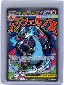 Toys Under 60: Pokemon Single Mega Charizard X ex Mega Evolution Promos Promo 023