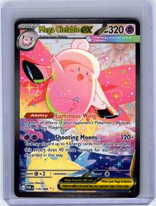 Toys Over 80: Pokemon Single Mega Clefable ex Perfect Order Special Illustration Rare 119/088 (2)