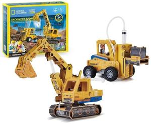 Cubic Fun: Cubic Fun: 3D Puzzle - Excavator & Forklift