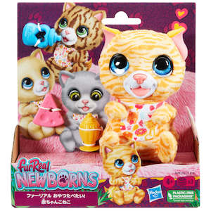 Furreal: Furreal Friends Newborns Kitty Animatronic Plush