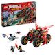LEGO 71844 NINJAGO Combat Vehicle