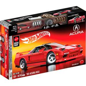 Mattel Brick Shop Hot Wheels Elite Acura NSX Building Set