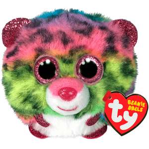 Ty Beanie: Ty Beanie Ball - Dotty Multicolor Leopard
