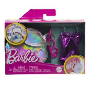Barbie Premium Fashion Bag - Swimsuit
