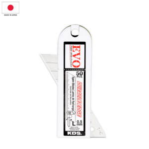 Blades: 18mm KDS Durable Edge Blades (x50)
