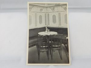 WWII German Photo Card