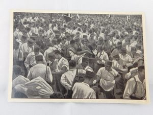 WWII German Photo Card