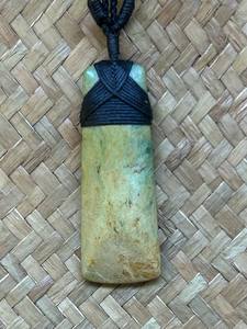 Toki - Traditional Jade