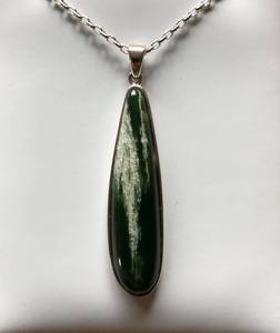 Products: Stirling Silver Necklace - Traditional Jade