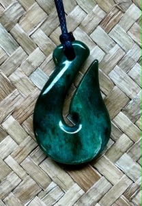 Hei Matau (Fish Hook) - Traditional Jade