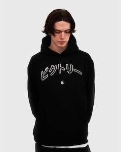 Vic: Vic Bikutori Hood - Black
