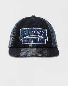 Huf: Huf X Bronze 56K Baja Hat