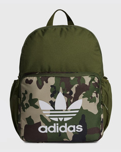 Pricepoint Gifts: Adidas Camo Backpack - IT7535