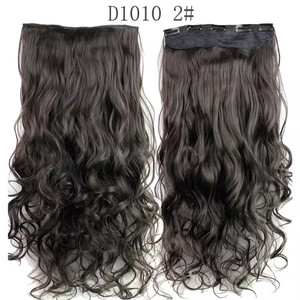 Curly 5 CLIP IN EXTENSION Trap Hair