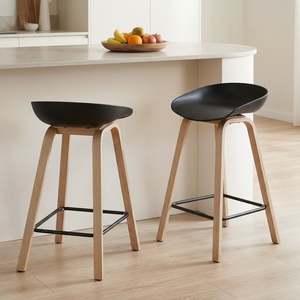 Bar Stools: Kai Metal Bar Stool 65cm - Set of 2 - Black