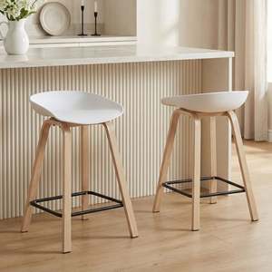 Bar Stools: Kai Metal Bar Stool 65cm - Set of 2 - White