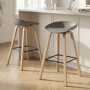 Bar Stools: Kai Metal Bar Stool 75cm - Set of 2 - Grey