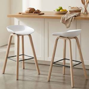 Bar Stools: Kai Metal Bar Stool 75cm - Set of 2 - White