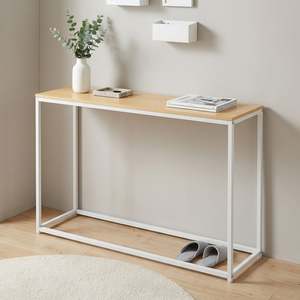 Console Tables: Varel Console Table - Maple