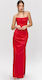 House Of Cb - Adrienne Gown - L