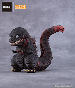 Shin Godzilla Nendoroid 2016 - Treasure Trip