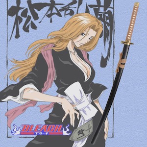 Products: Bleach Matsumoto Rangiku Katana Gaming Cosplay Unsharpened - Treasure Trip