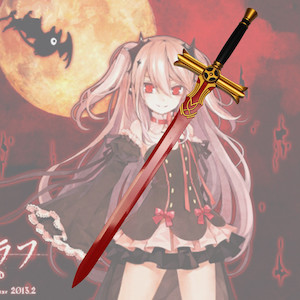 Cosplay Seraph of the End Vampire Queen Krul Tepes Sword Unsharpened - Treasure Trip