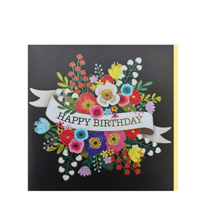Gift Cards 1: Happy Birthday Gift Card