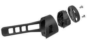 Essential: Bryton Gardia R300L Mount