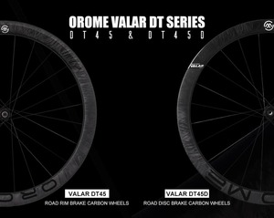 Orome Valar Carbon Wheelsets: Orome Valar Carbon Wheelsets Rim 45mm (DT Swiss Bearings)- Last set