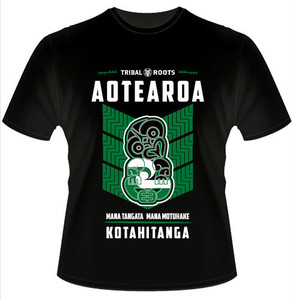 Aotearoa Tiki Tee Tribal Roots Aotearoa