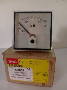 Guinault Ammeter 0-2000A MSAM00711 – Tried & Tested