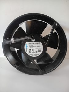 Guinault Axial Fan VTVT00530 – Tried & Tested